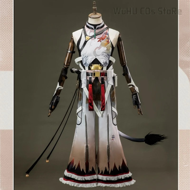 Party Games Youth - Game Wuthering Waves Ling Yang Cosplay