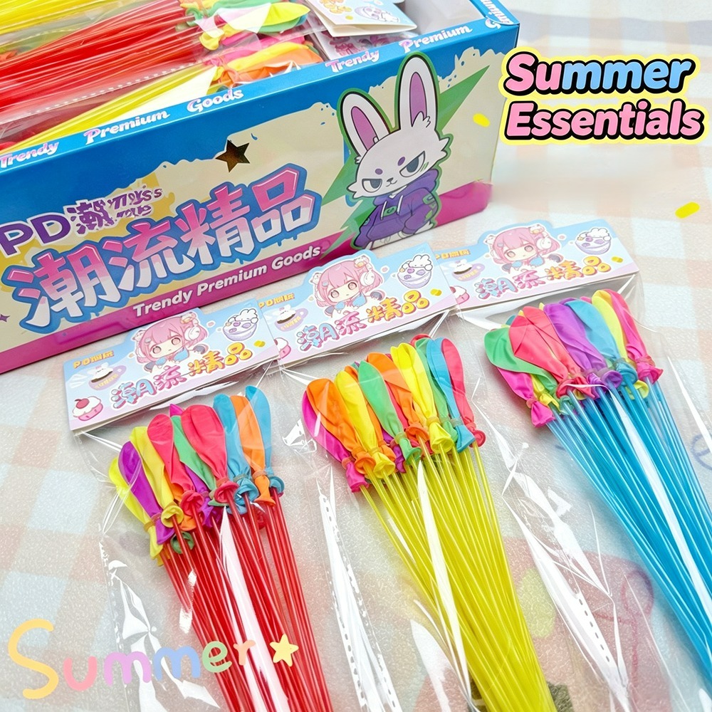 Fast Fill Water Balloons, Self - Party Games Bomb review and price