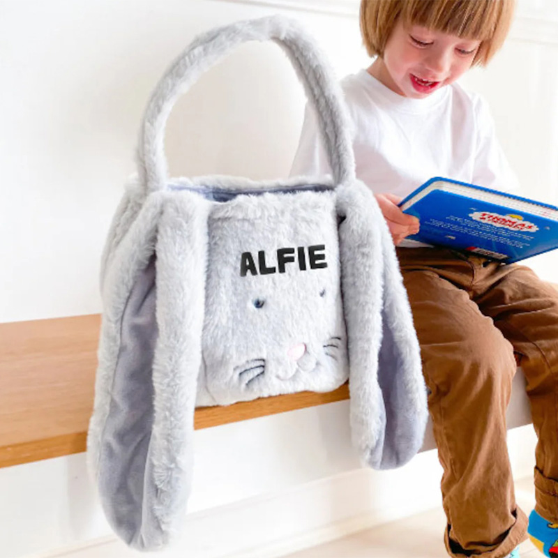 Personalized Custom Name Fluff - Party Games Name review and price