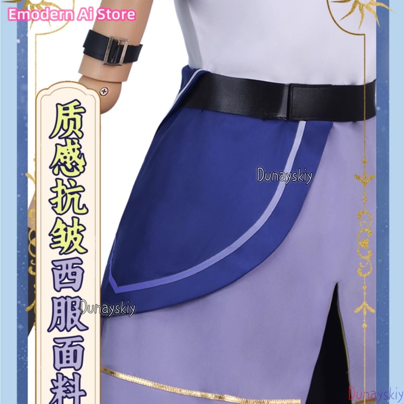 Honkai Star Rail Youthful Phai - Party Games Youth review and price
